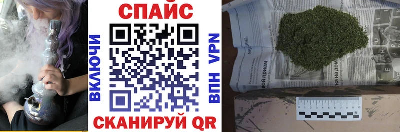 наркошоп  Короча  Бутират BDO 