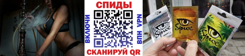 Бутират бутик Короча