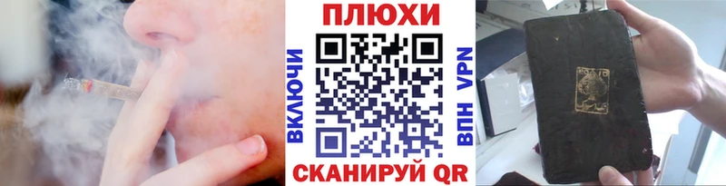купить наркотик  Короча  ГАШ ice o lator 