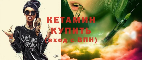 твердый Белоозёрский