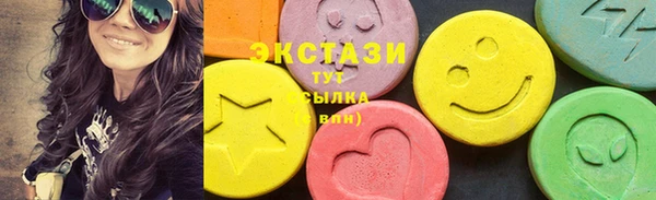 твердый Белоозёрский