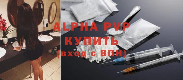 экстази Баксан