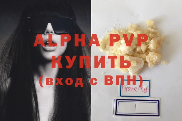 твердый Белоозёрский