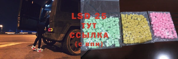 твердый Белоозёрский