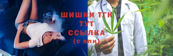 экстази Баксан