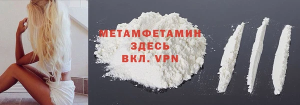 прущая мука Приозерск