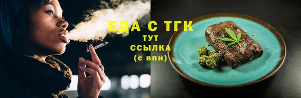 твердый Белоозёрский