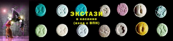 мяу мяу мука Бикин