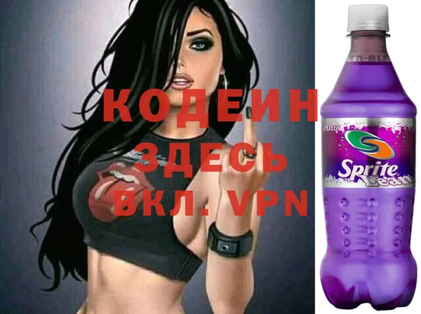 экстази Баксан