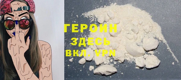 ECSTASY Беломорск