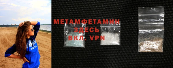 экстази Баксан