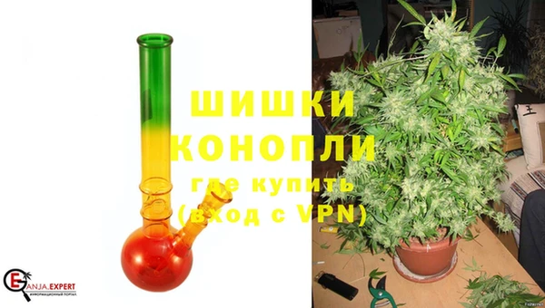 MESCALINE Протвино
