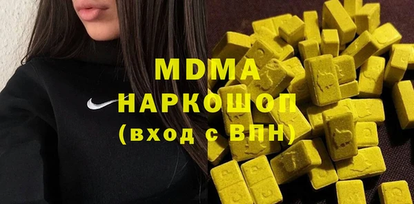 твердый Белоозёрский