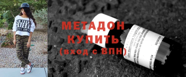 ECSTASY Беломорск