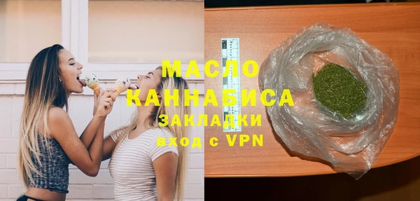 твердый Белоозёрский