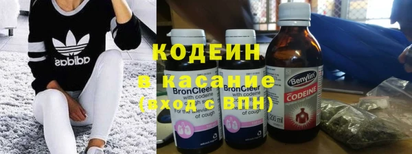 экстази Баксан