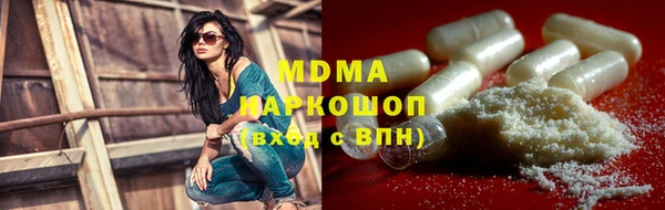 твердый Белоозёрский